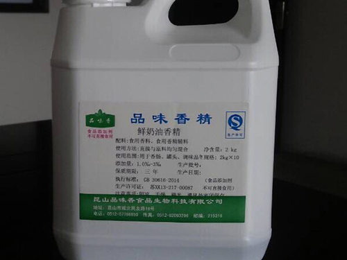 鋁管模具表一部分