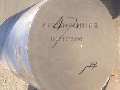 6061 6082 6063鋁棒