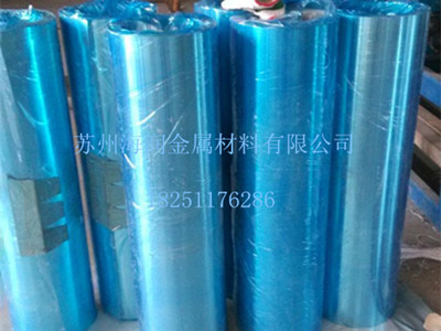 1060 1100  1050 分切小卷