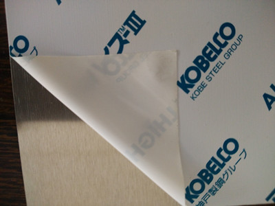 日本神戶鋁板
